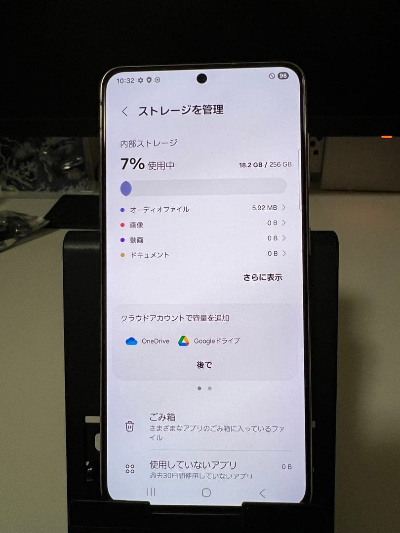 スマートフォン本体 GALAXY s21