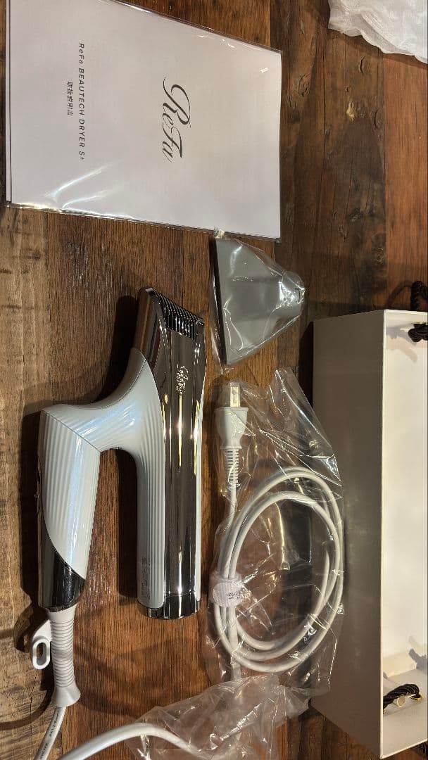 ReFa BEAUTECH DRYER S+ ホワイト 専用ホルダー付き