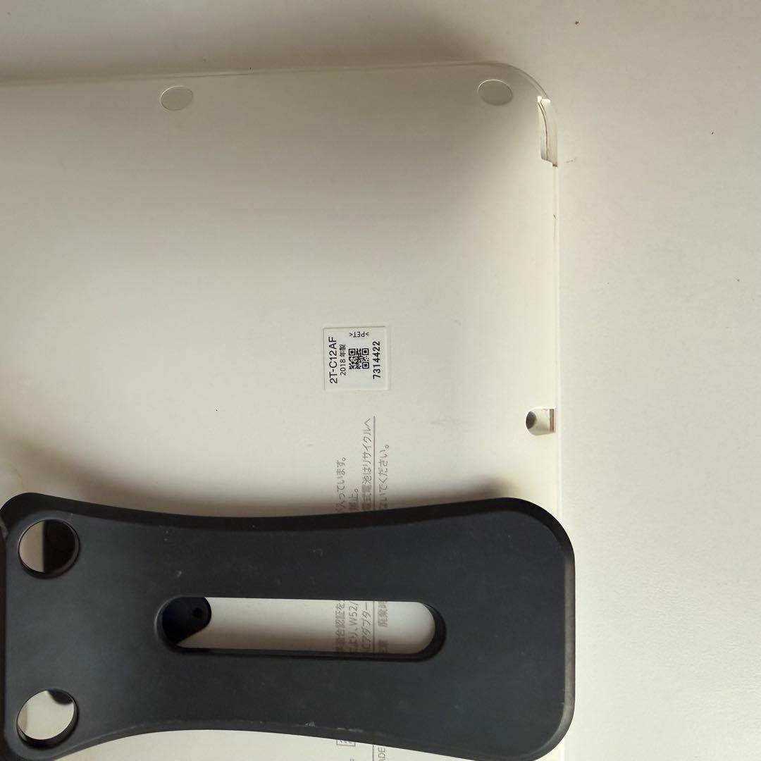 SHARP シャープ AQUOS アクオス テレビ 2T-C12AF 防水