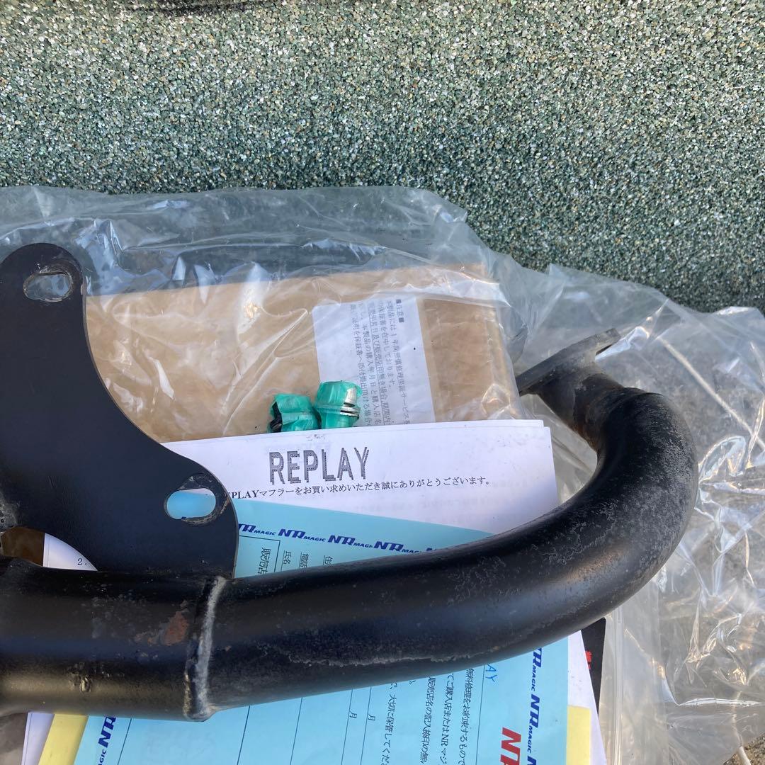 スズキZZ NRマジック　リプレイマフラー