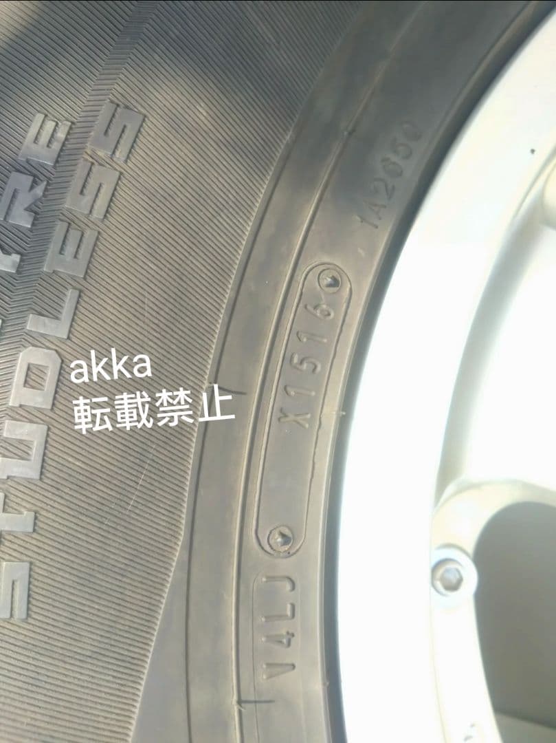 265/70R16 サファリY61 パジェロV40 90　スタッドレス＆ホイール