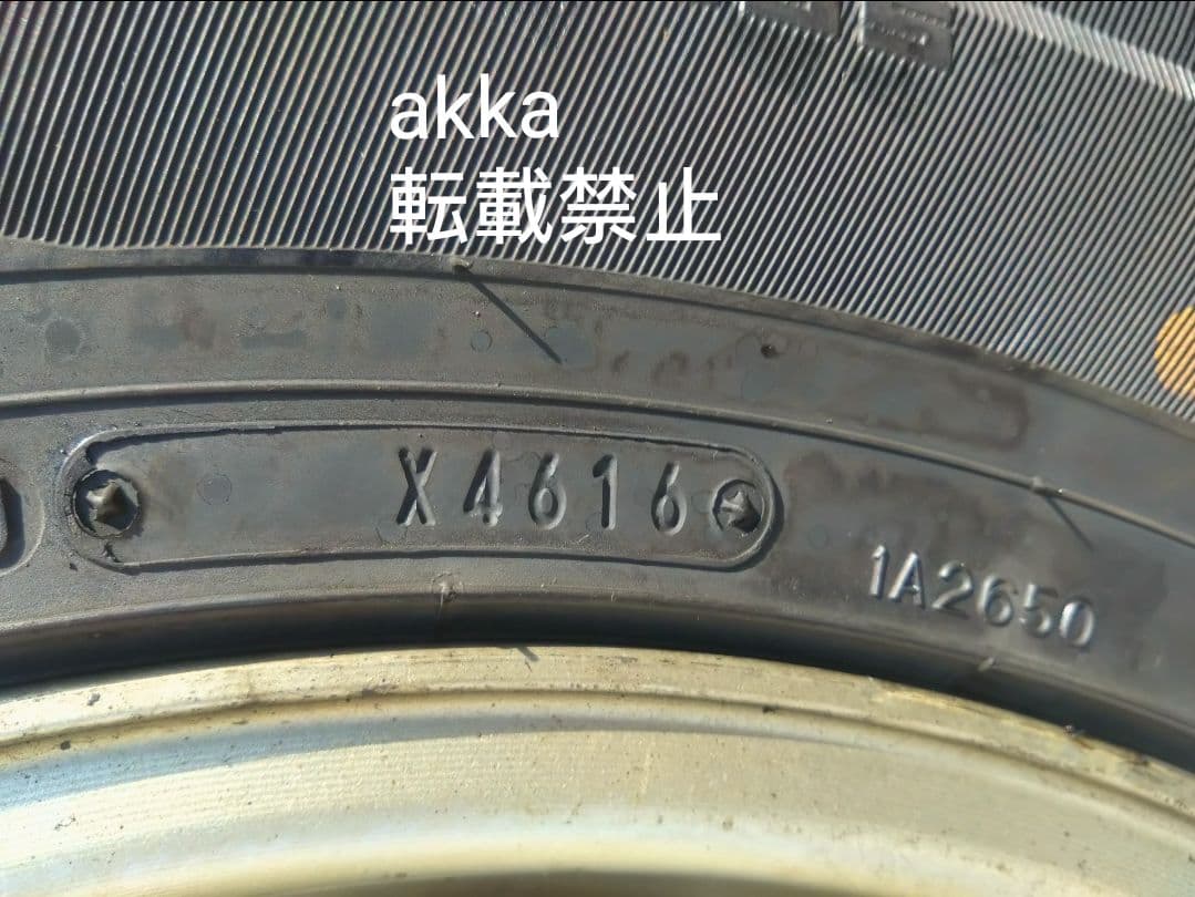 265/70R16 サファリY61 パジェロV40 90　スタッドレス＆ホイール
