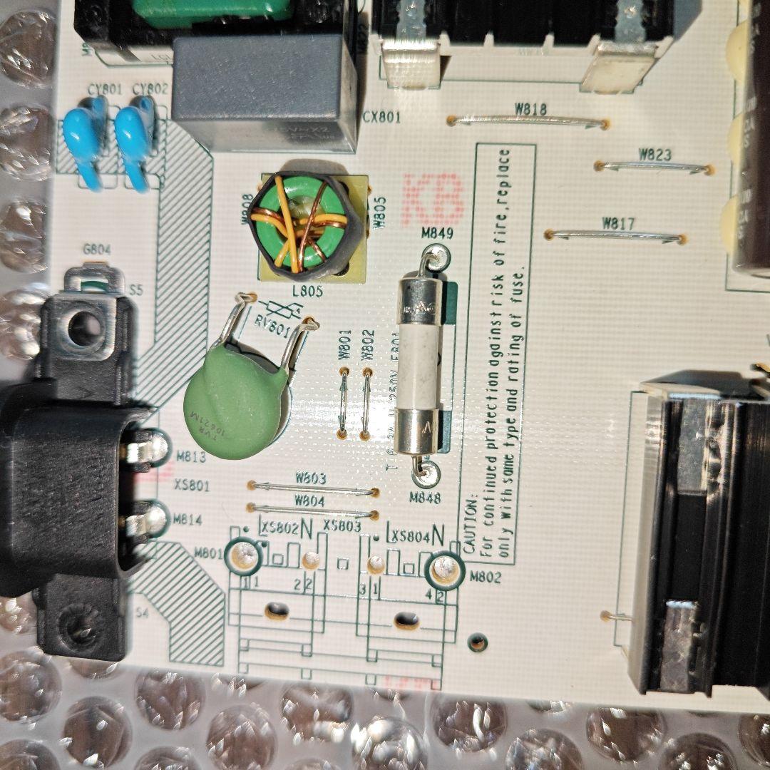 東芝 REGZA 65Z570K 電源基板 修理交換用 基板 基盤 2021年製