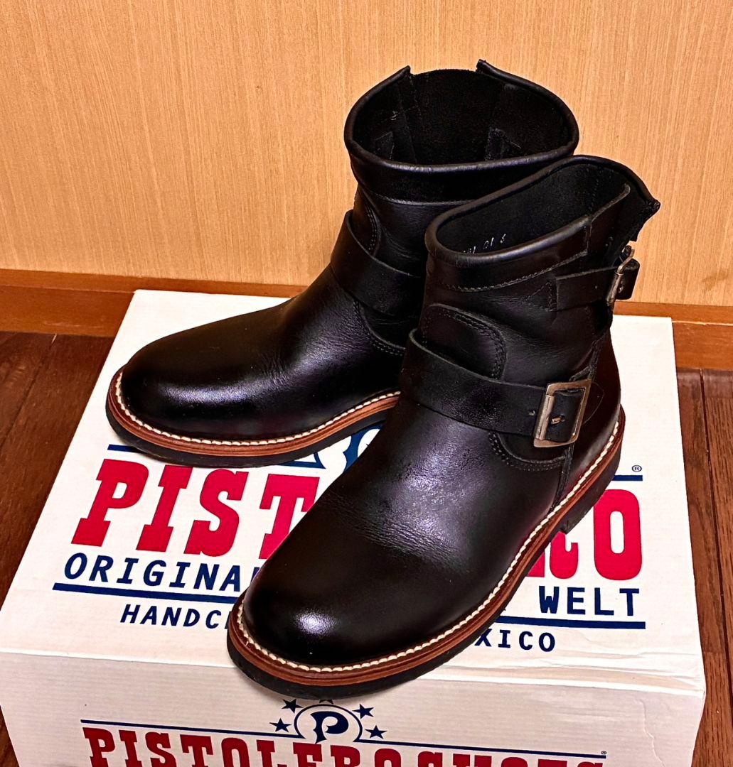 RuiPISTOLERO ピストレロ ショート エンジニアブーツ 25cm