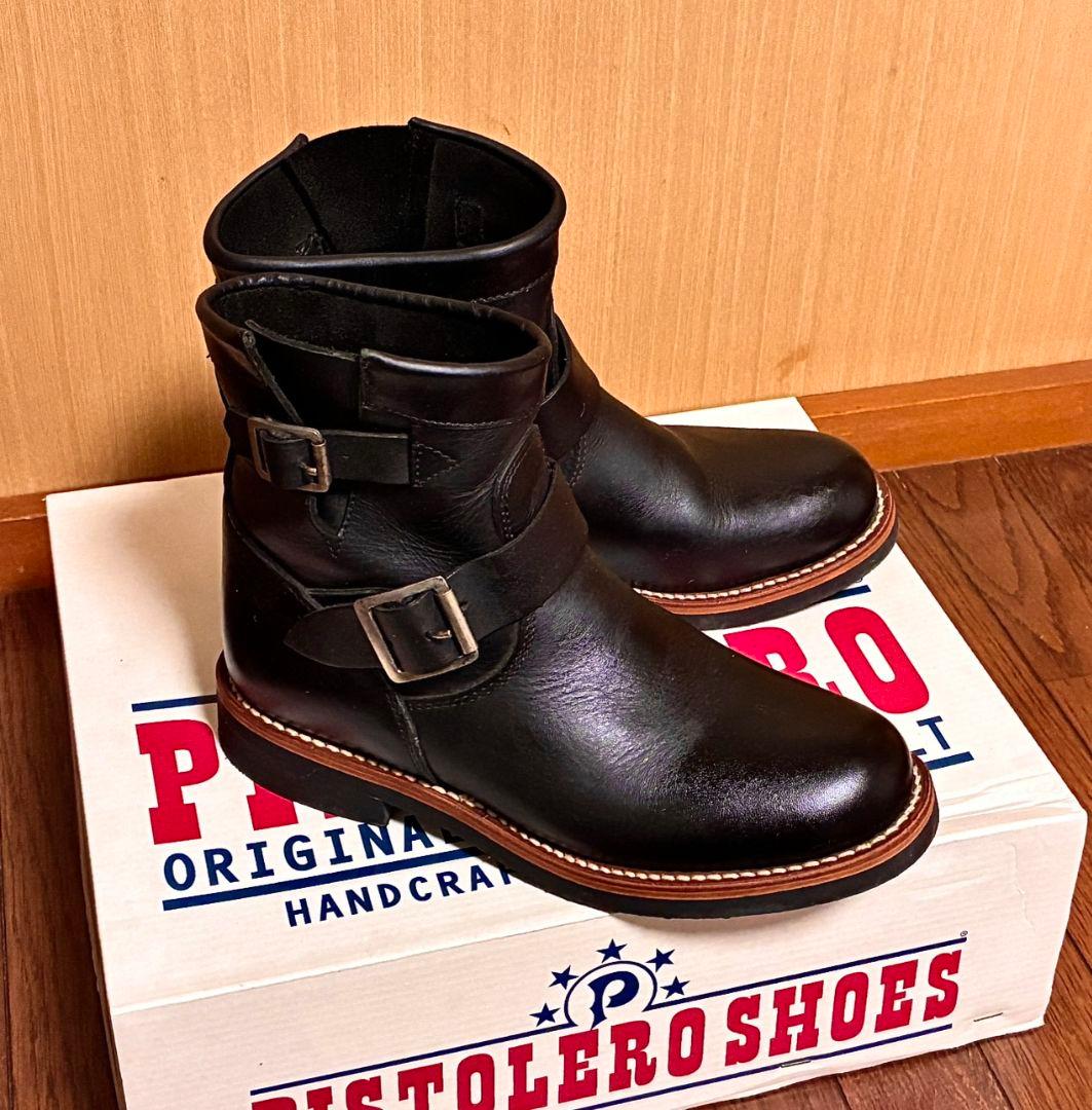 RuiPISTOLERO ピストレロ ショート エンジニアブーツ 25cm