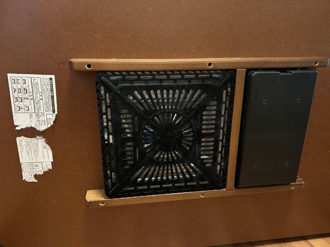 [都内引き取り限定]ウォールナット材 曲線こたつテーブル折り畳み式