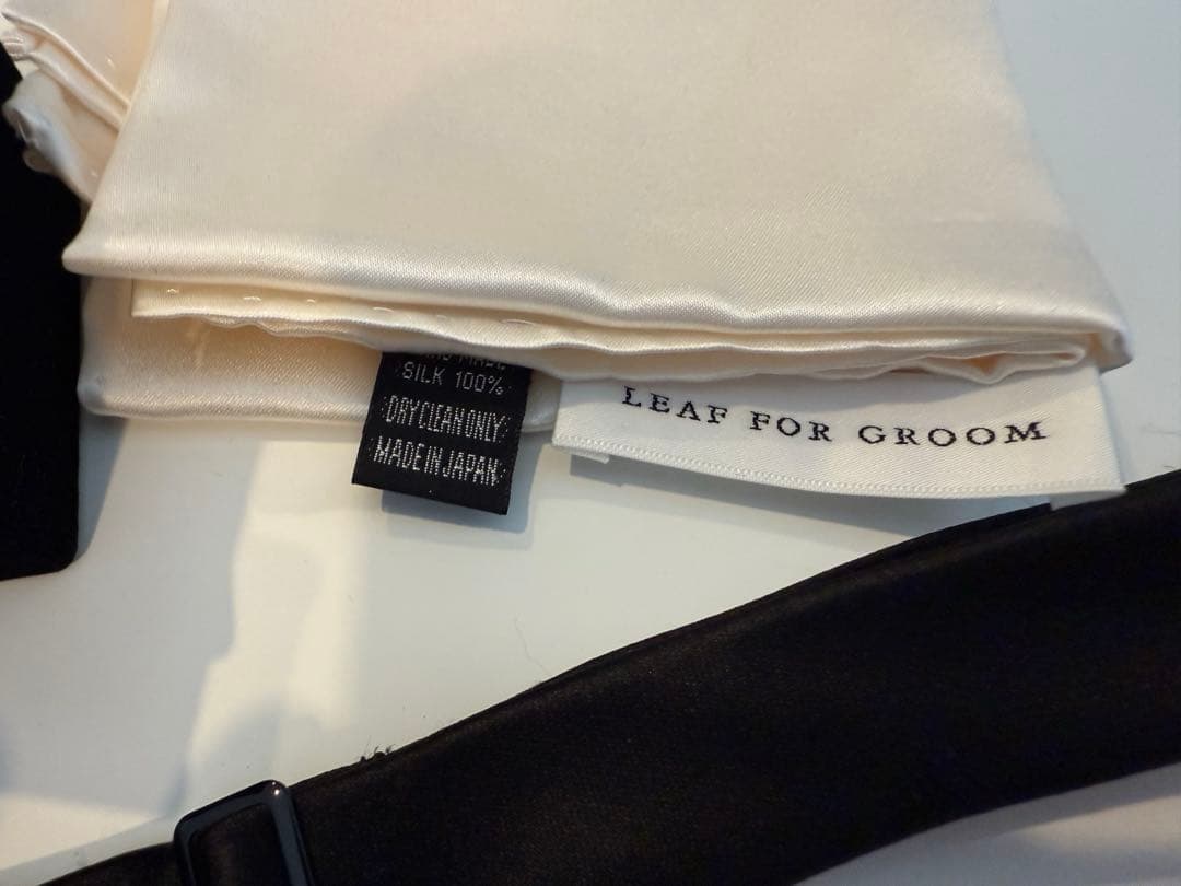 トリートドレッシング　小物3点セット