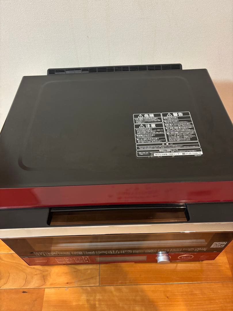 TOSHIBA オーブンレンジ