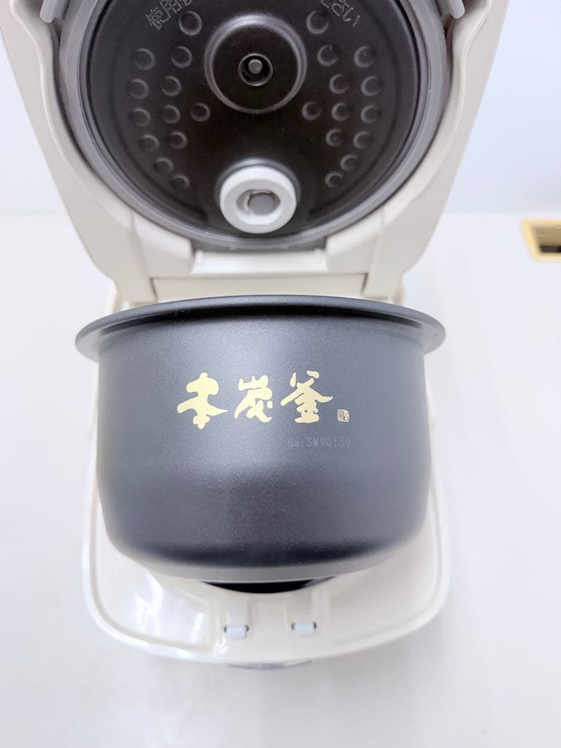 三菱 IH 炊飯器 本炭釜 NJ-SW069-W 3.5合 （0.63L)