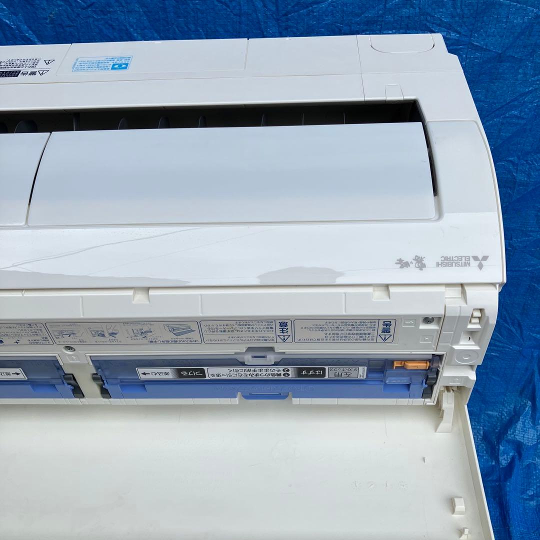 ルームエアコン(霧ヶ峰) [本体]RシリーズMSZ-RK5619S-W