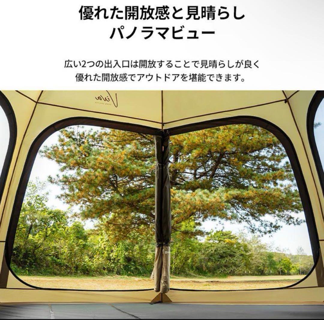 KZM VIVA DOME SHELTER カズミ ビバドームシェルター