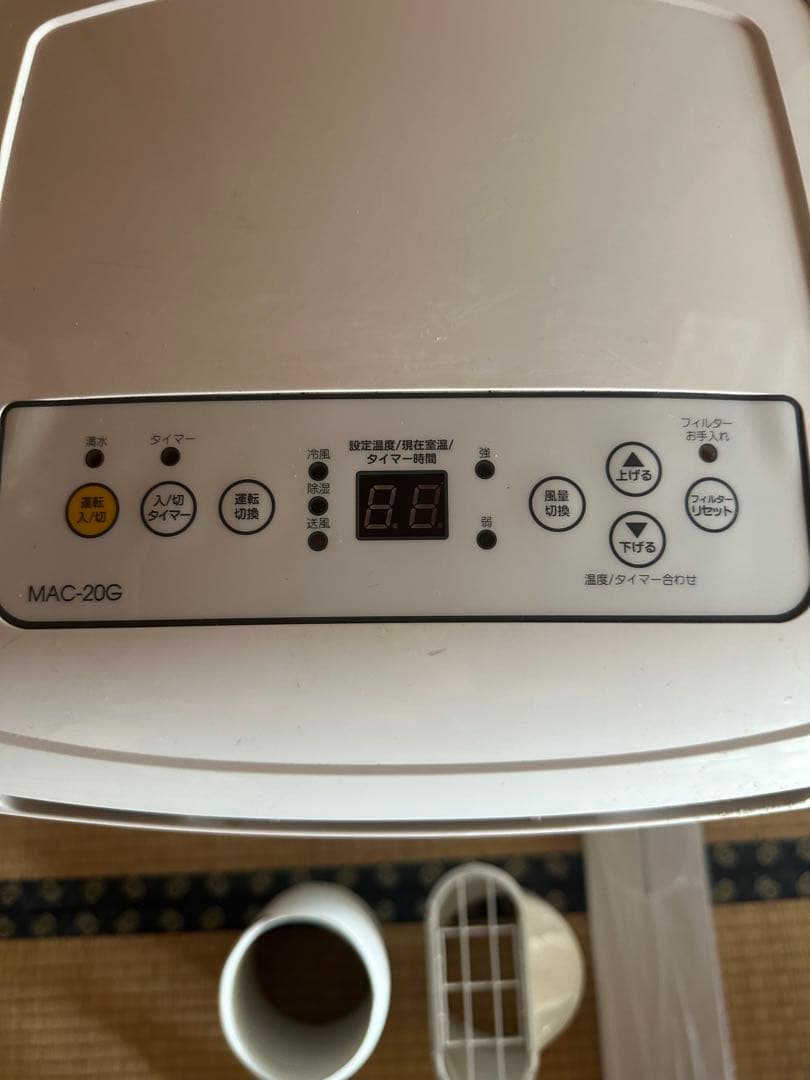 TKD　ナカトミ mac-20 エアコン　2022年製　キッチンカーなどに