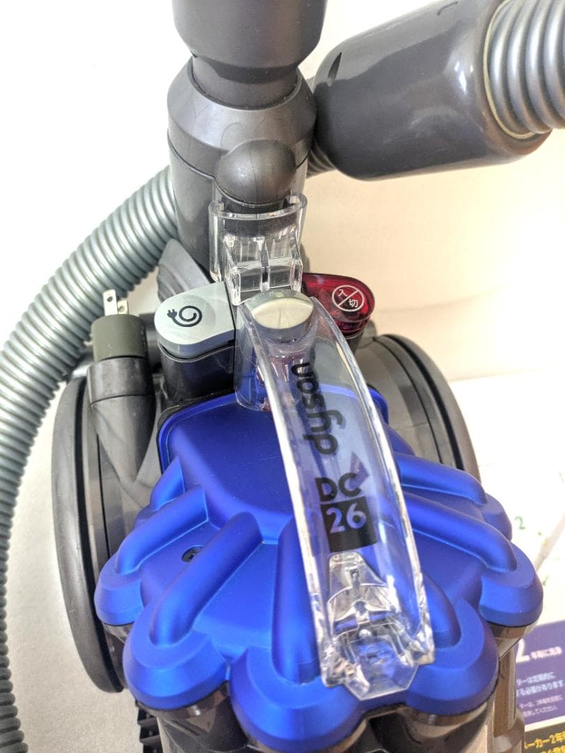【美品】ダイソン Dyson 掃除機 DC26 本体 パワフル
