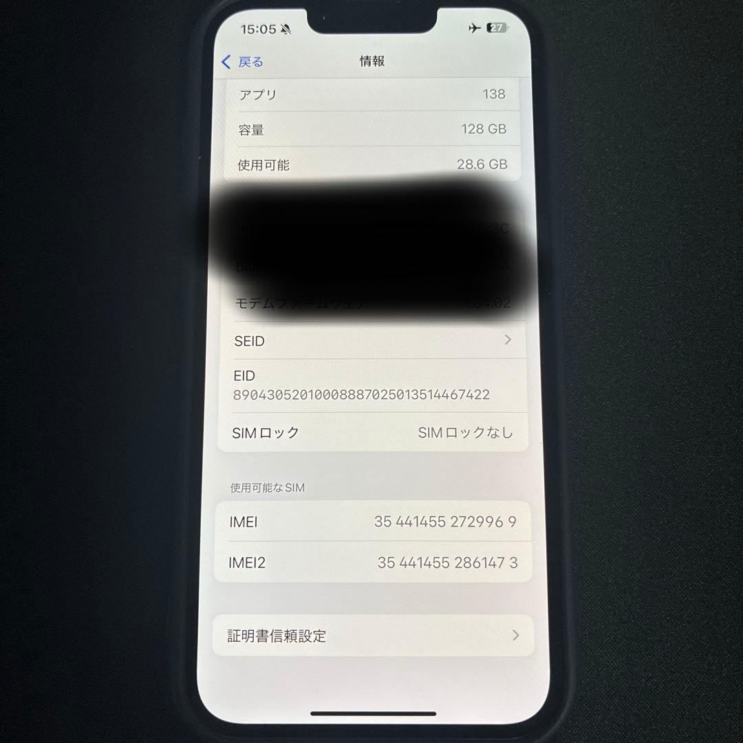 な*✨様 iPhone16e 128GB ホワイト SIMフリー IOS 26