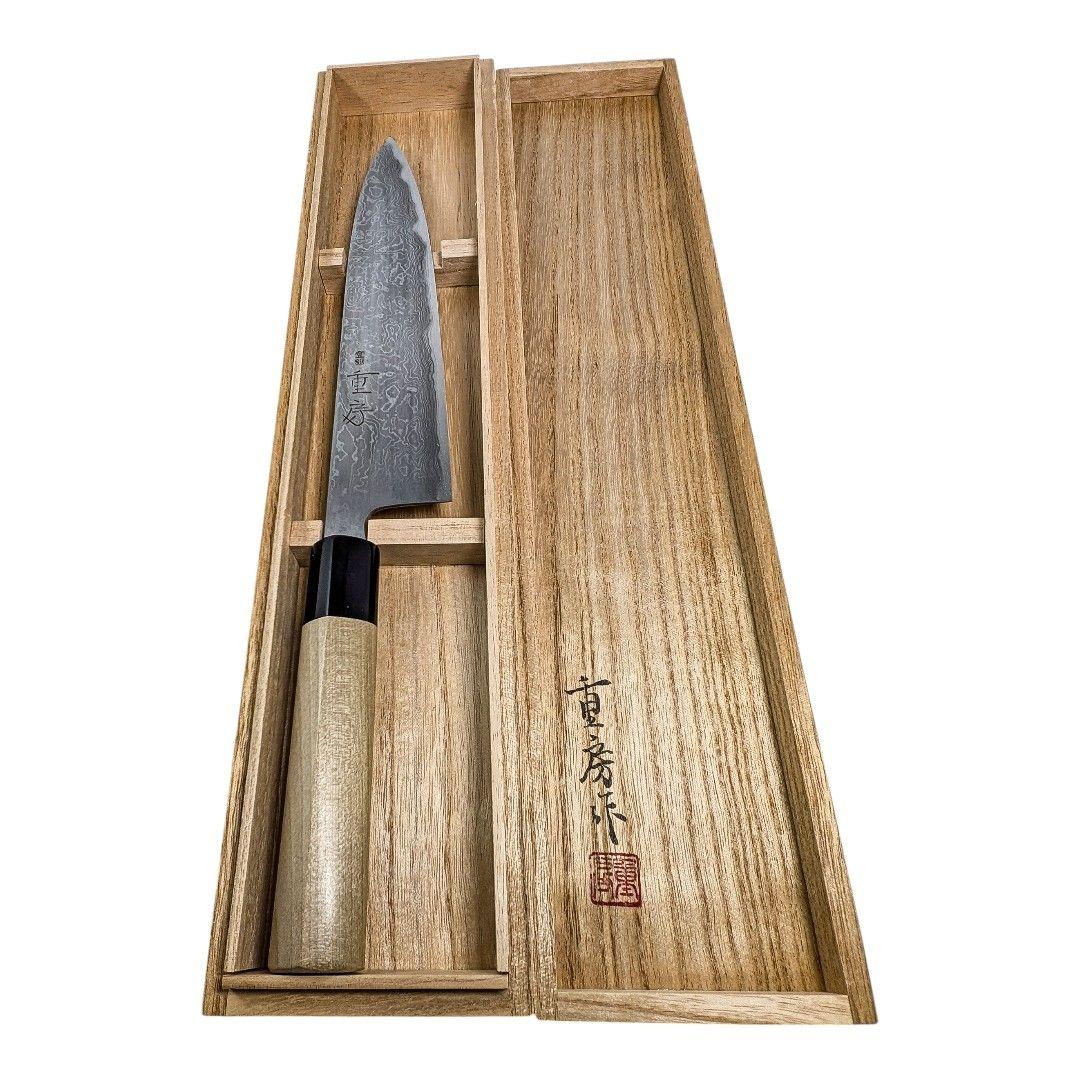 【 重房 】鍛地 和牛刀 225mm/ Shigefusa Kitaeji