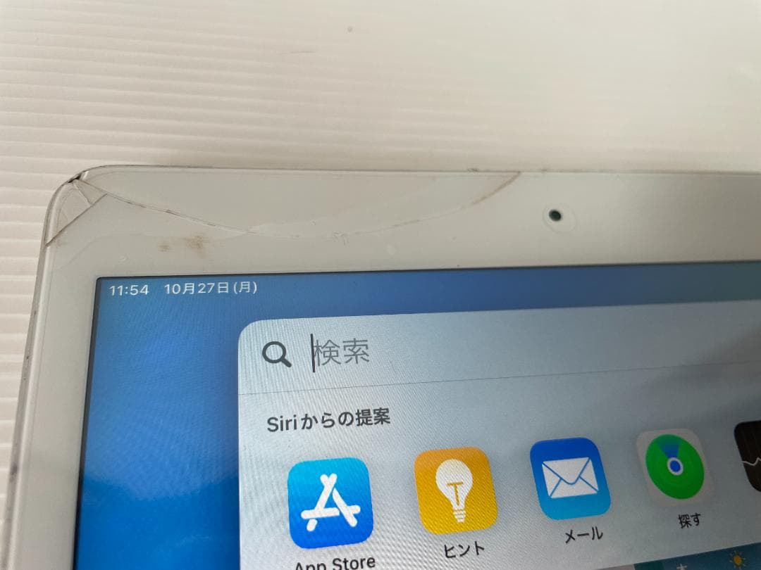 T*i様 ジャンク　IPAD　第８世代　MYMJ2J/A 難あり　インカメ破損