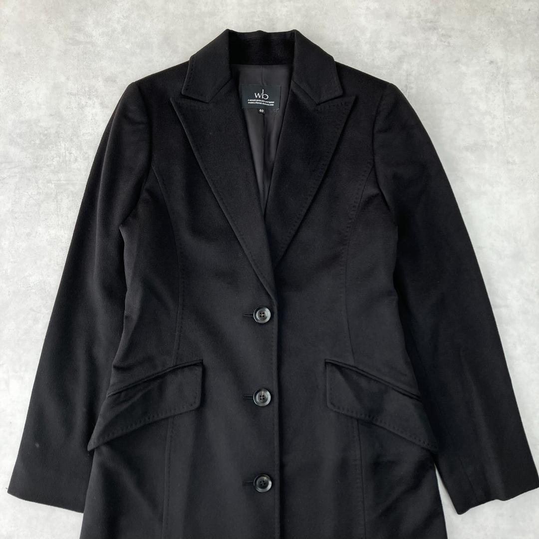 美品　wb　ダブルビー　カシミヤ100％ロングコート　黒　ブラック　796