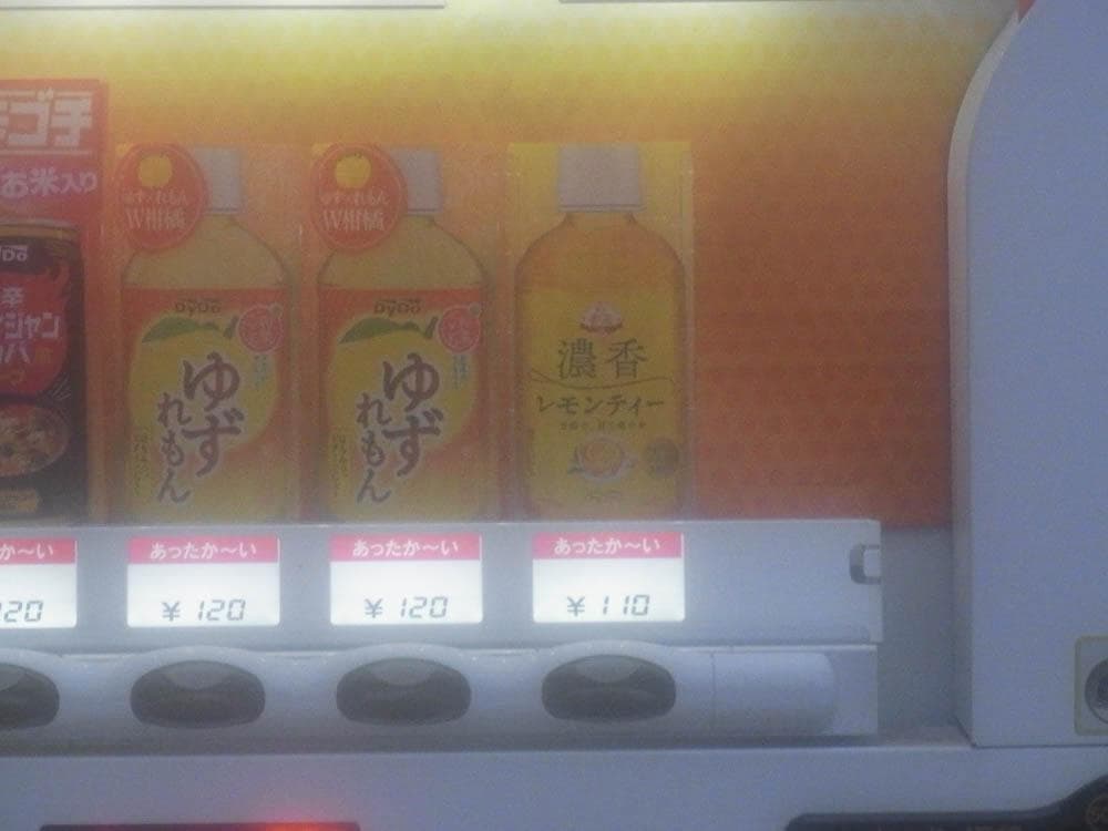 【憧れのコンデジっぽさを味わえる】RICOH CX3 ピンク