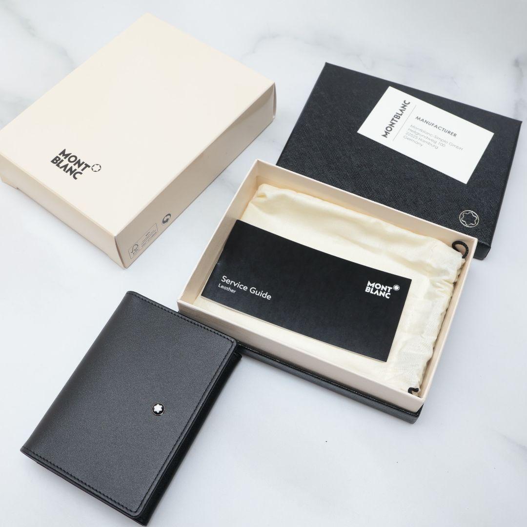 未使用 モンブラン MONTBLANC ブラックレザー 名刺入れ カードケース