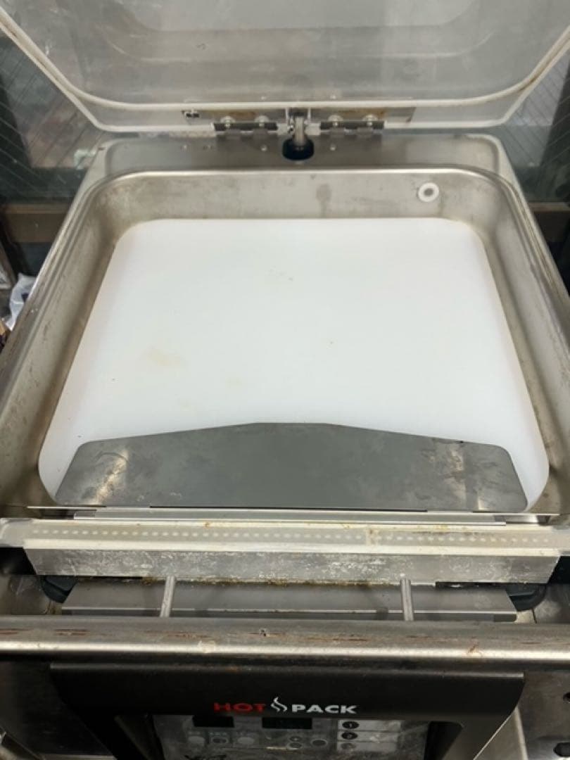 ホシザキ製業務用真空包装機