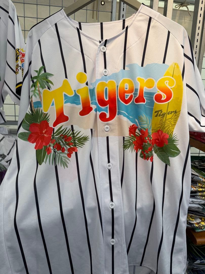 【新品未開封】阪神タイガース 森下翔太2026 沖縄キャンプ限定ユニフォーム