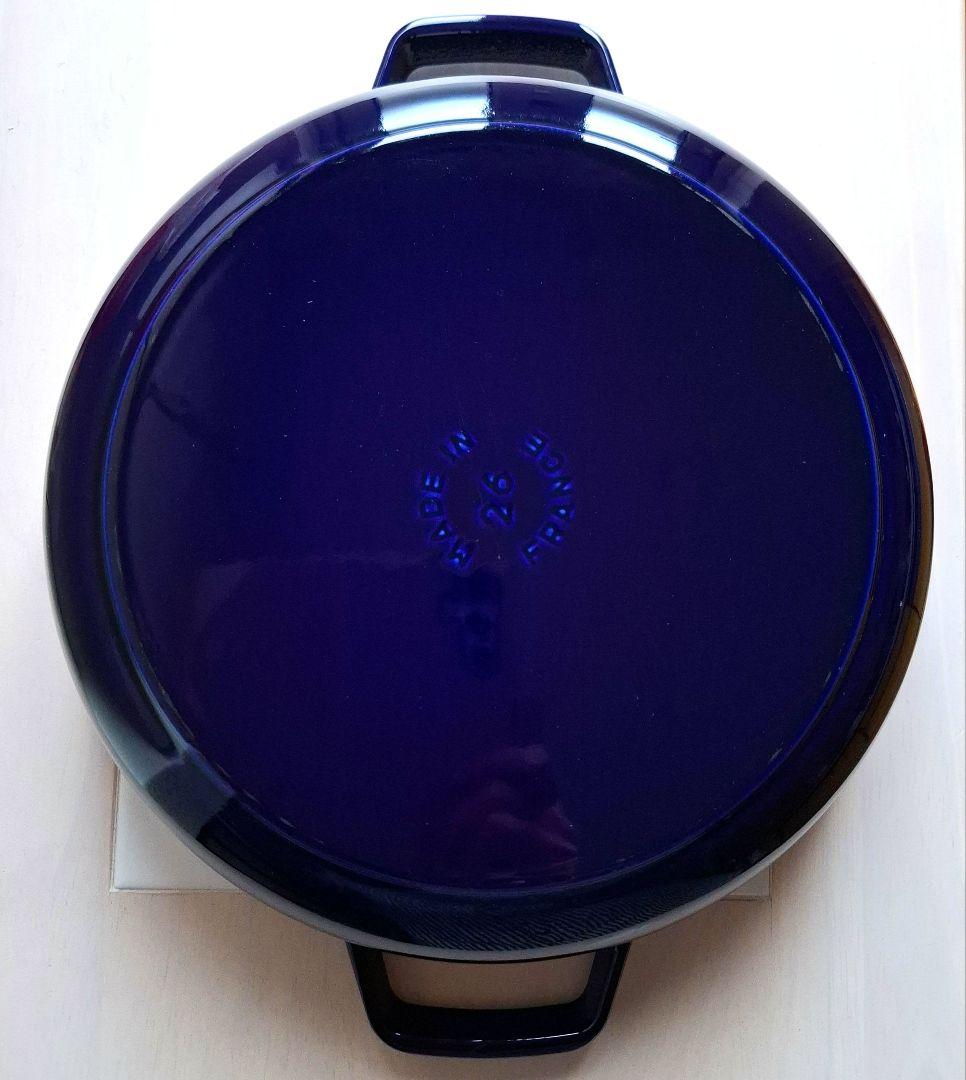 STAUB ストウブ ブレイザー ソテーパン 26cm Lily　グランブルー