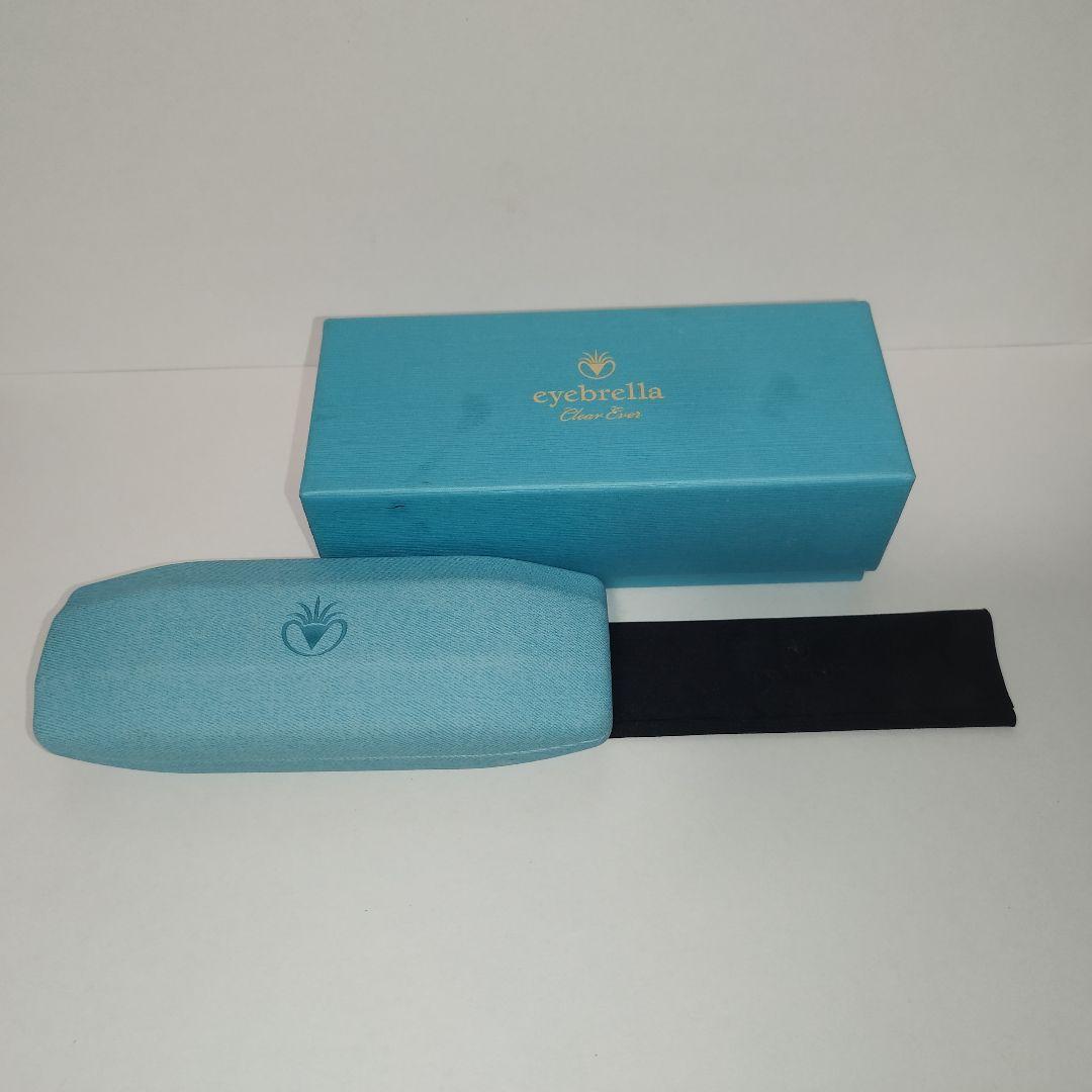 アイブレラ　クリアエバーS　ゴールドブラック　EB-41S　リムレスモデル