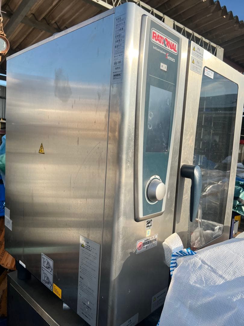 キッチン家電 RATIONAL SelfCookingCenter Senses