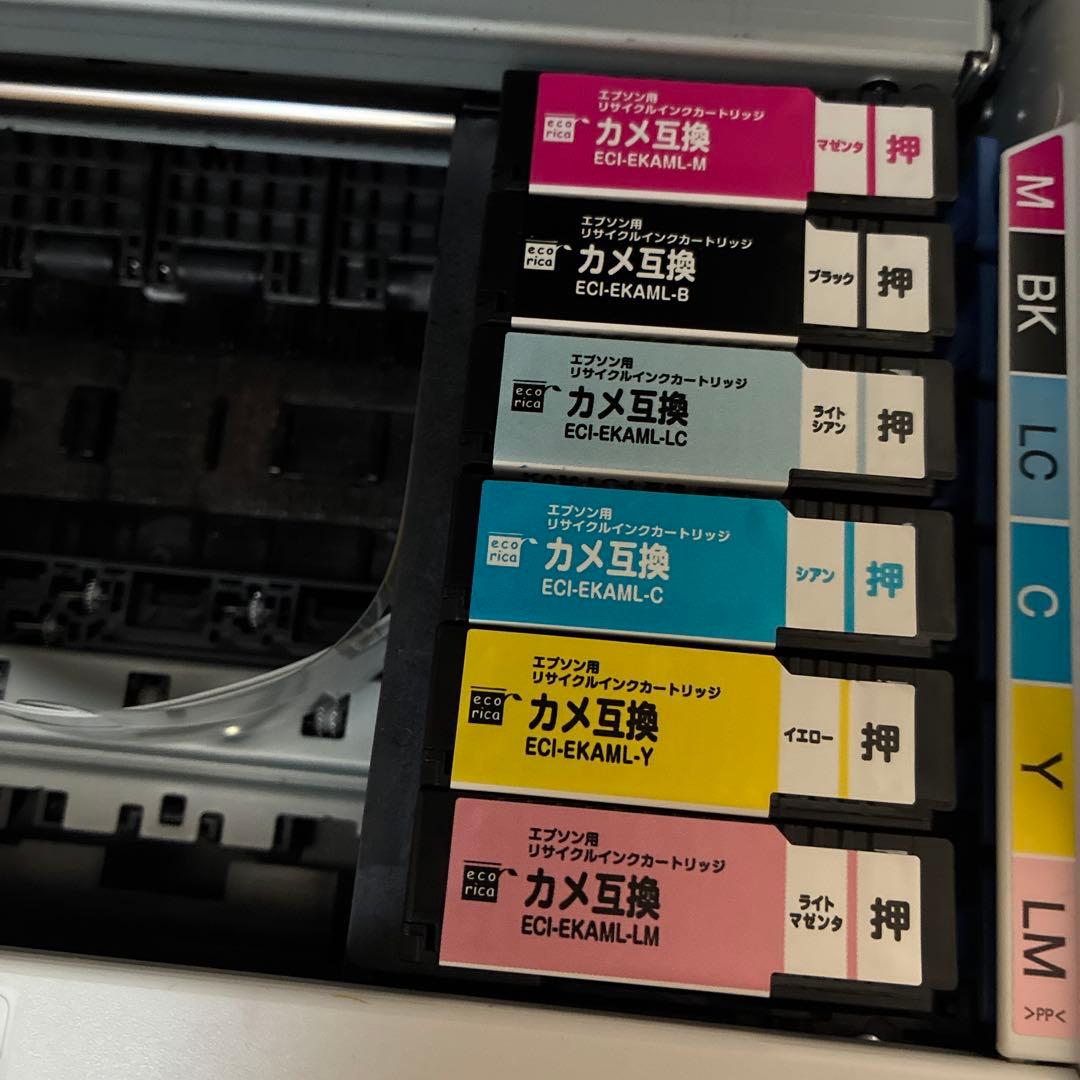 EPSON プリンター EP-885AW