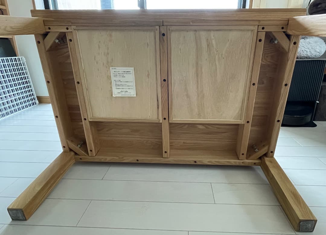 無印良品　ローテーブル　タモ材