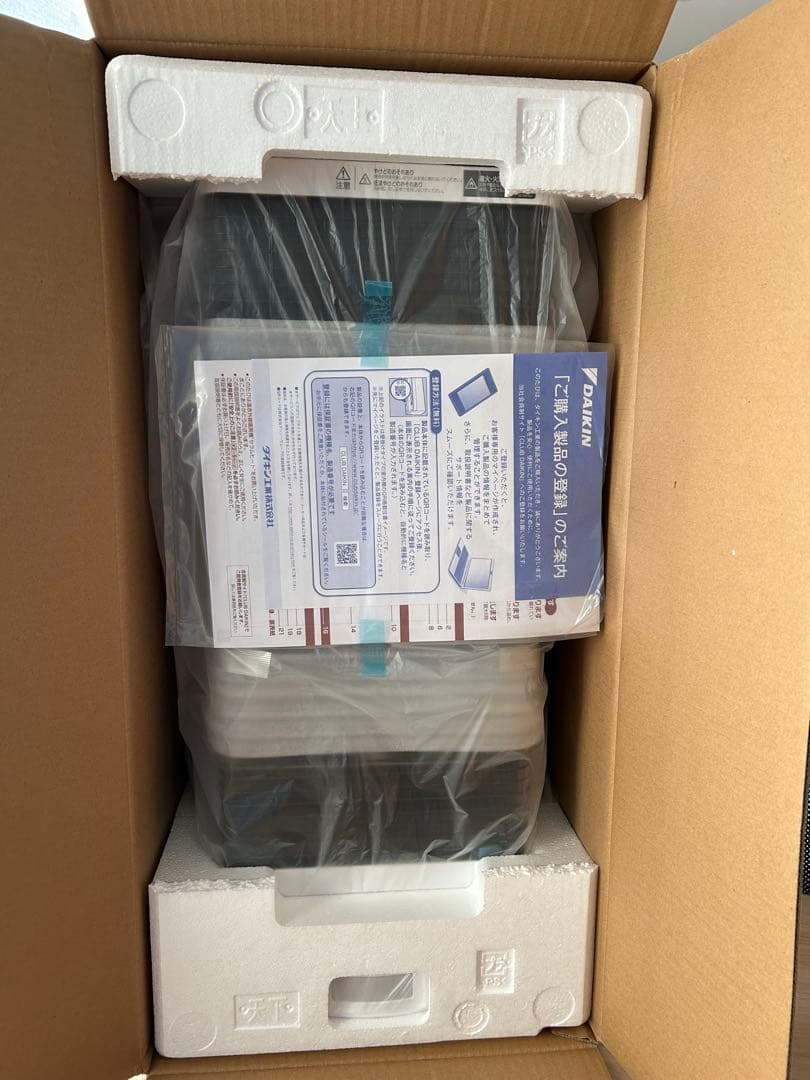 DAIKIN セラムヒート