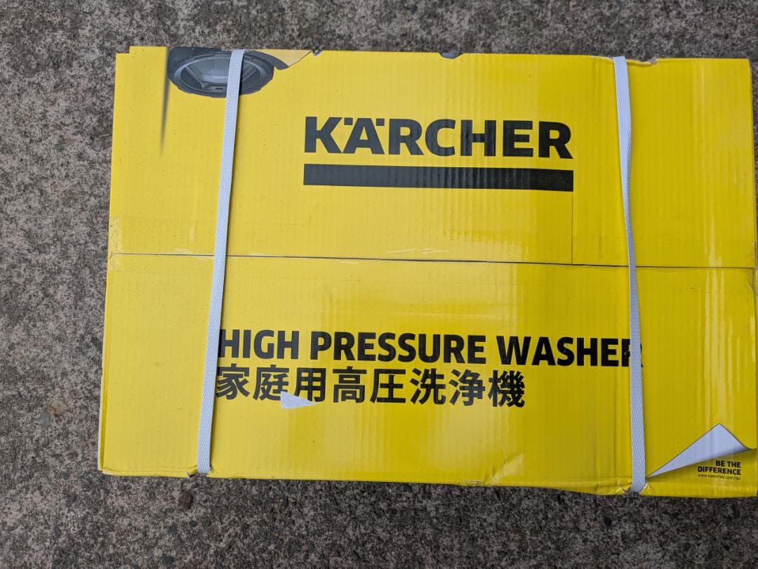 【なべちゃん】【新品未開封】KÄRCHER 高圧洗浄機 K3