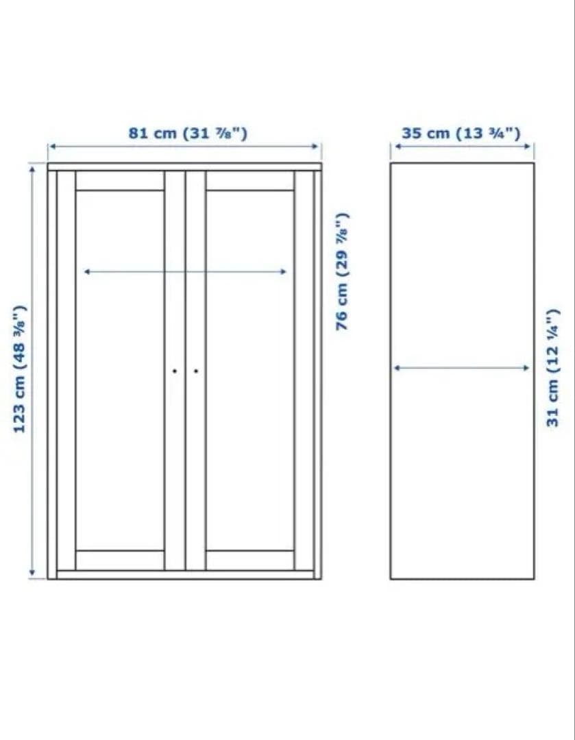 IKEA キャビネット　ハーヴスタ