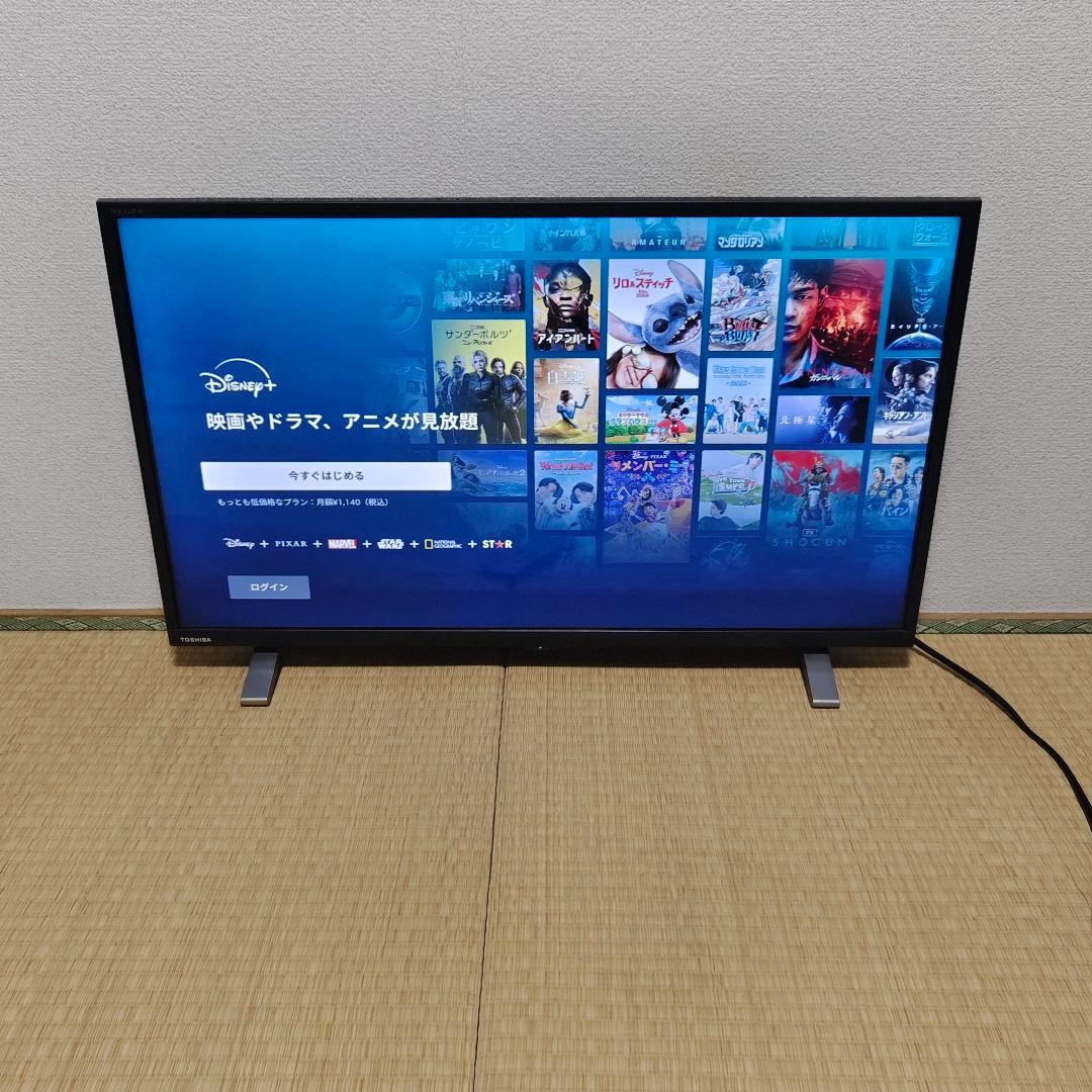 スマートテレビ 東芝 32型 2023年製️✅モコン付き