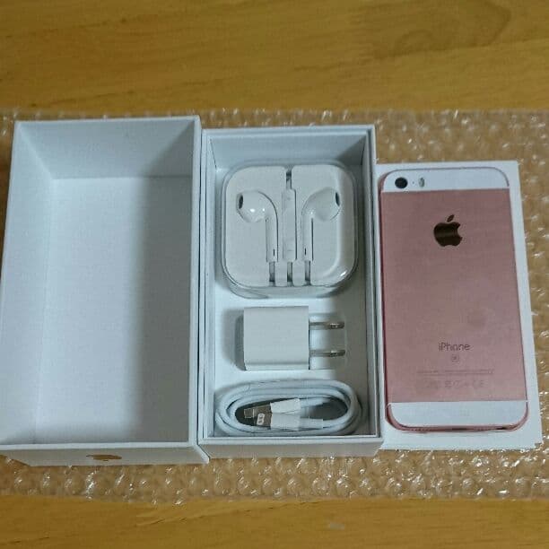 【新品】iPhone se SIMフリー Rose Gold SoftBank