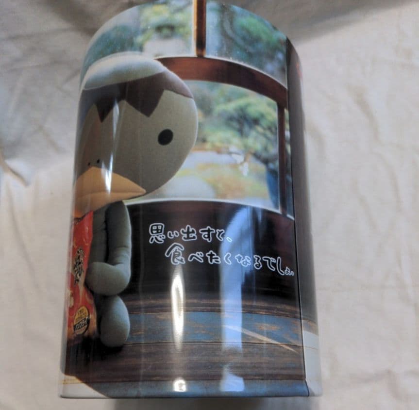 アランジアロンゾ×カルビーかっぱえびせん　ゴミ箱★懸賞当選品非売品★超レア！