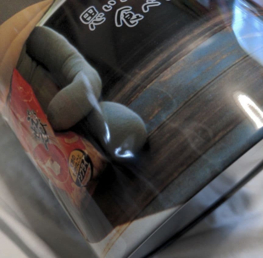 アランジアロンゾ×カルビーかっぱえびせん　ゴミ箱★懸賞当選品非売品★超レア！