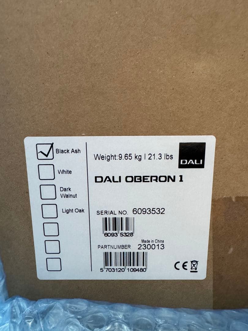 DALI OBERON 1 ブラック