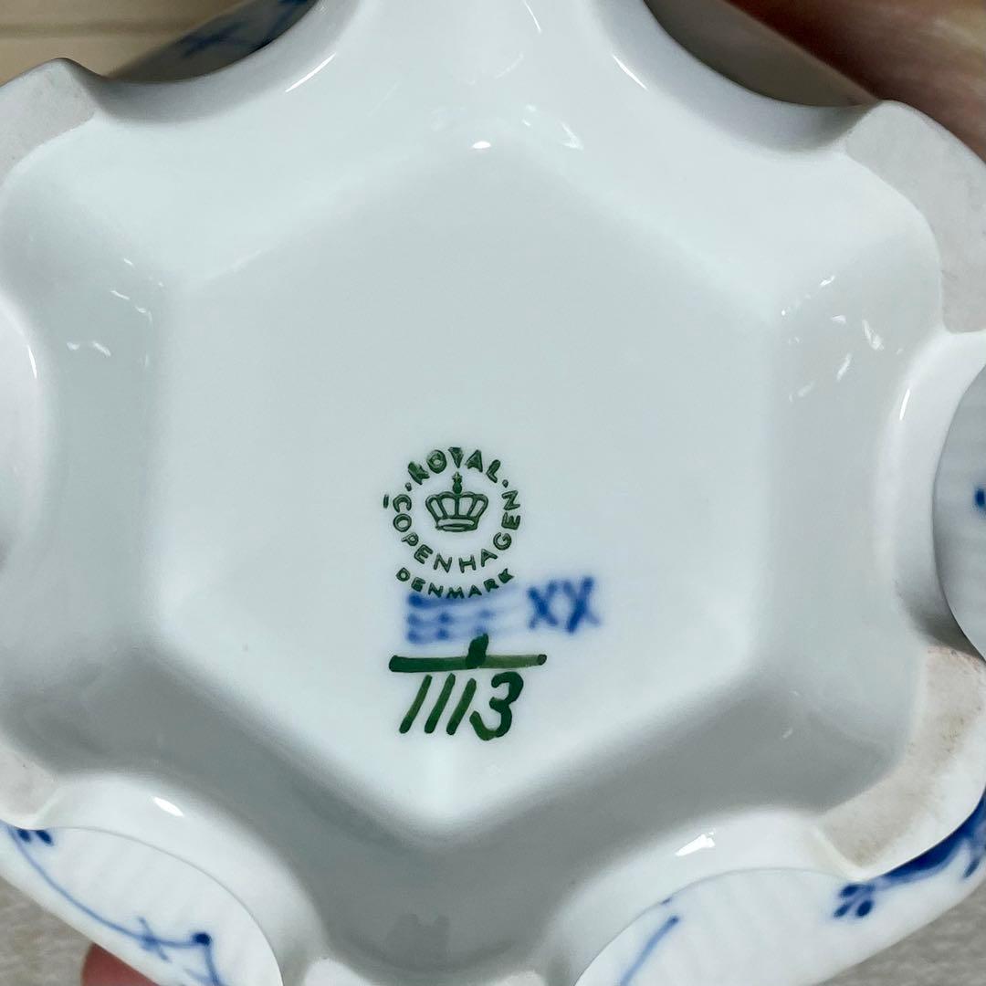 ヴィンテージ ロイヤルコペンハーゲン フルレース シュガーポットとクリーマー