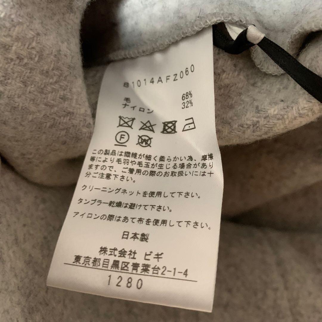 moco　1er Arrondissement ウールコート 38