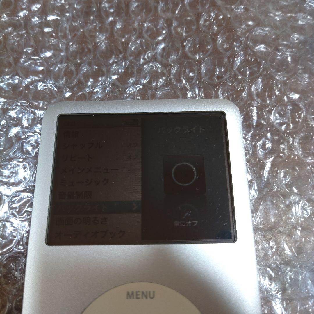 アイポッドクラシック 第6世代　MB562J 管理ナンバー349
