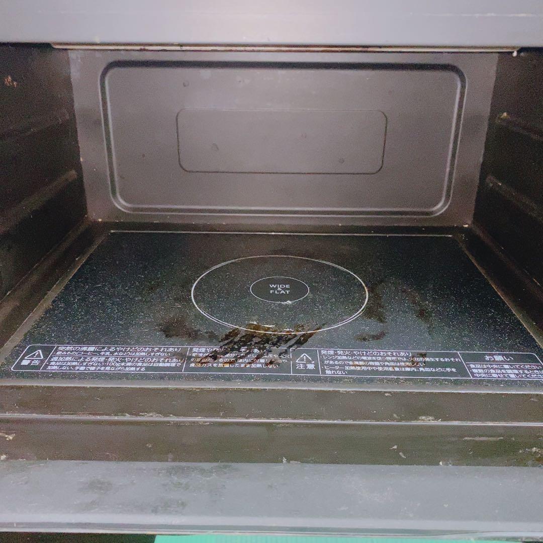 TOSHIBA オーブンレンジ ER-T60(W) 石窯ドーム 2020年製