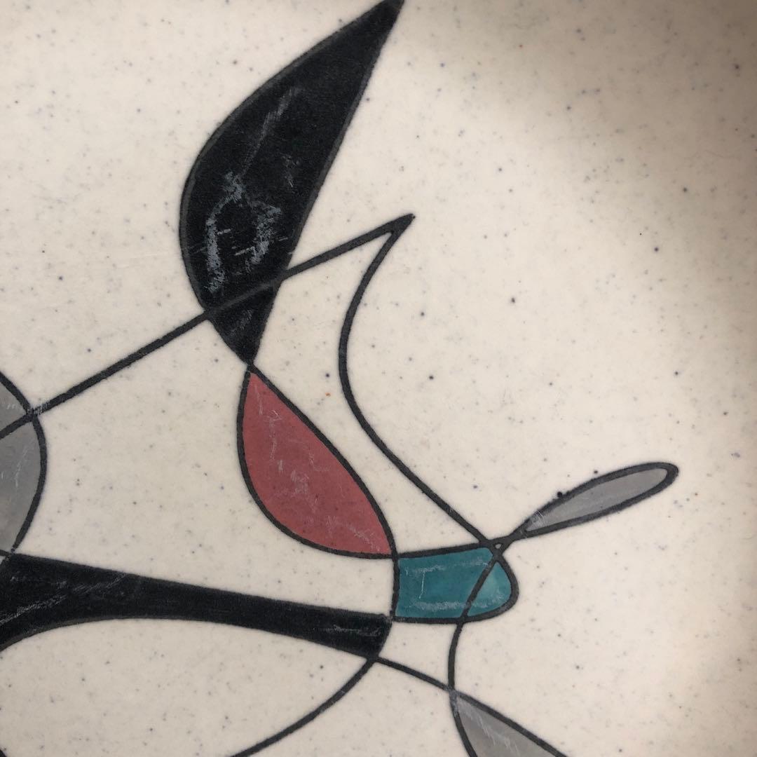 50's プレート皿　ポピートレイル26センチ