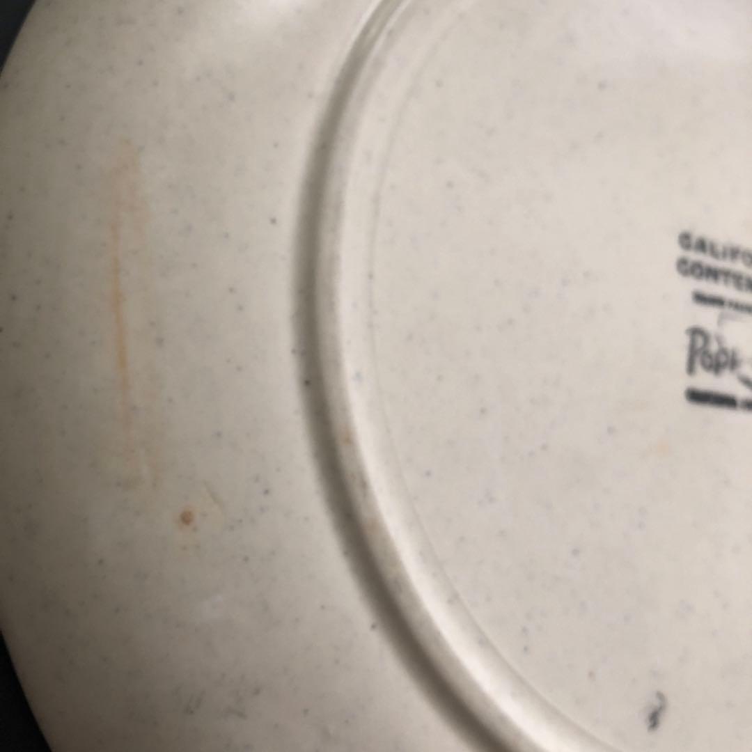 50's プレート皿　ポピートレイル26センチ