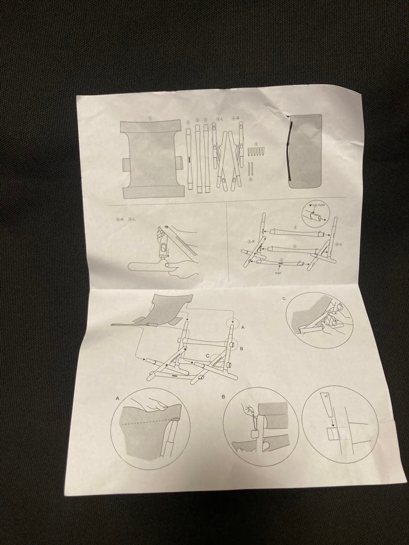 SEI ARROWS キャンプチェア『KAGURA 火坐』