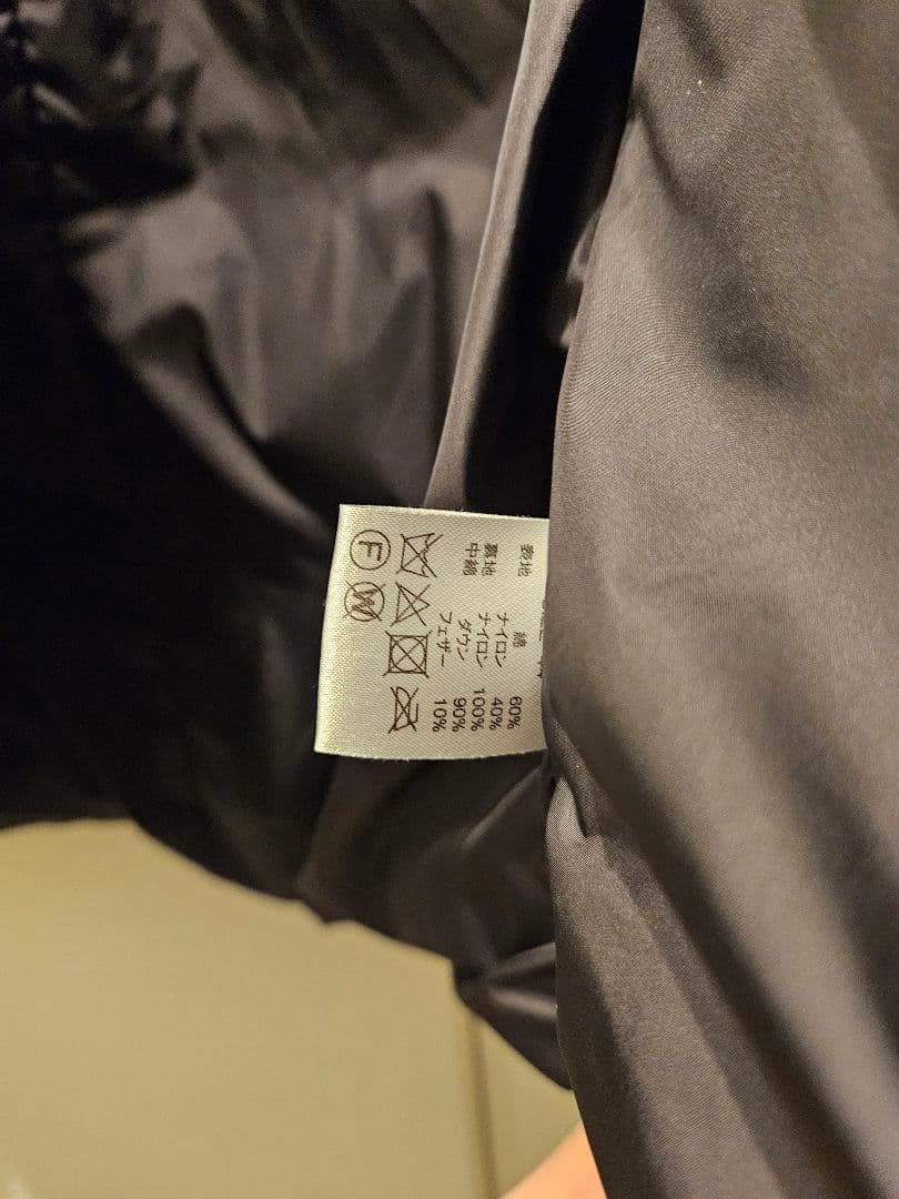 ナンガ　NANGA　ダウンジャケット　Mサイズ グランドパーク