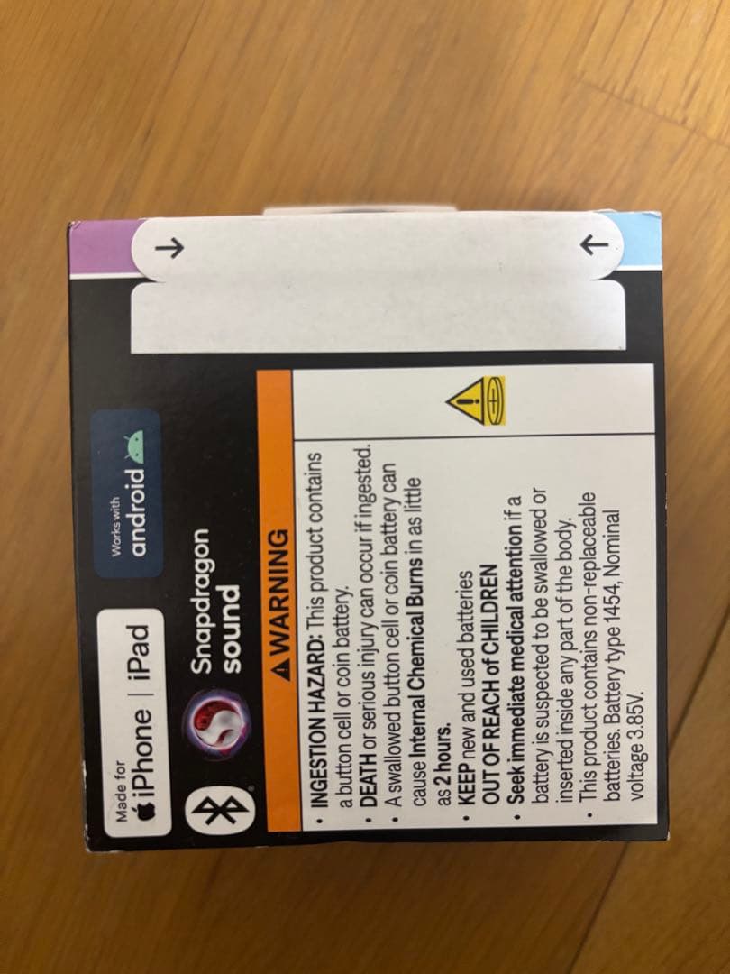 BOSE QuietComfort Ultra ワイヤレスイヤフォン