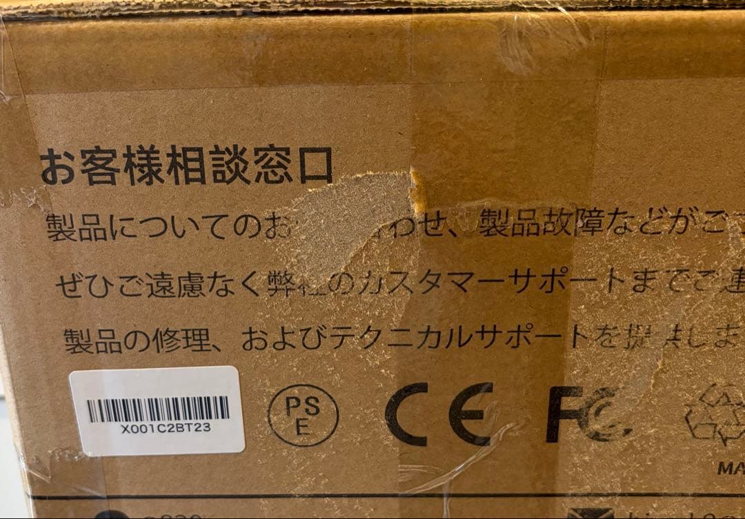 掃除機　コードレス　強力吸引　軽量設計　2WAY LEDライト
