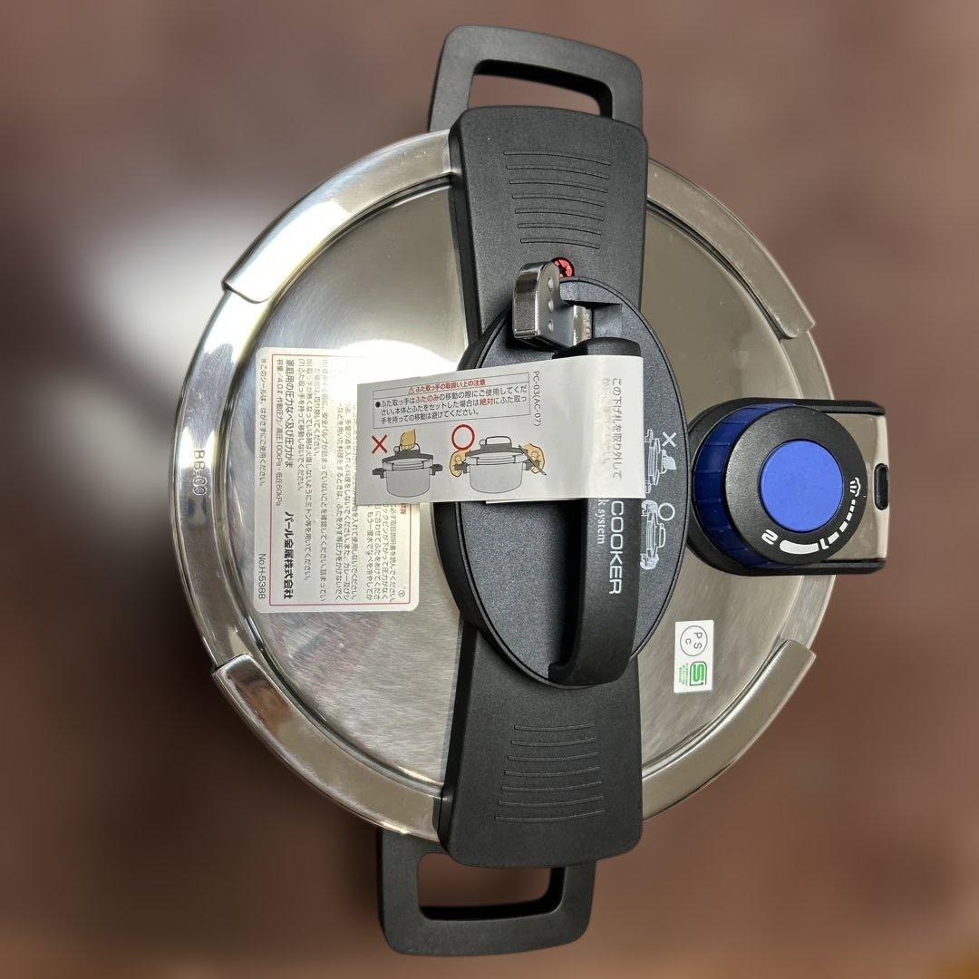 【再値下げ】圧力鍋 4.0L ワンタッチ開閉 パール金属