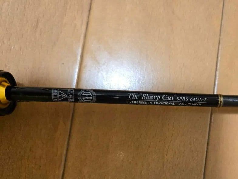 スペリオル The 'Sharp Cut' SPRS-64UL-T